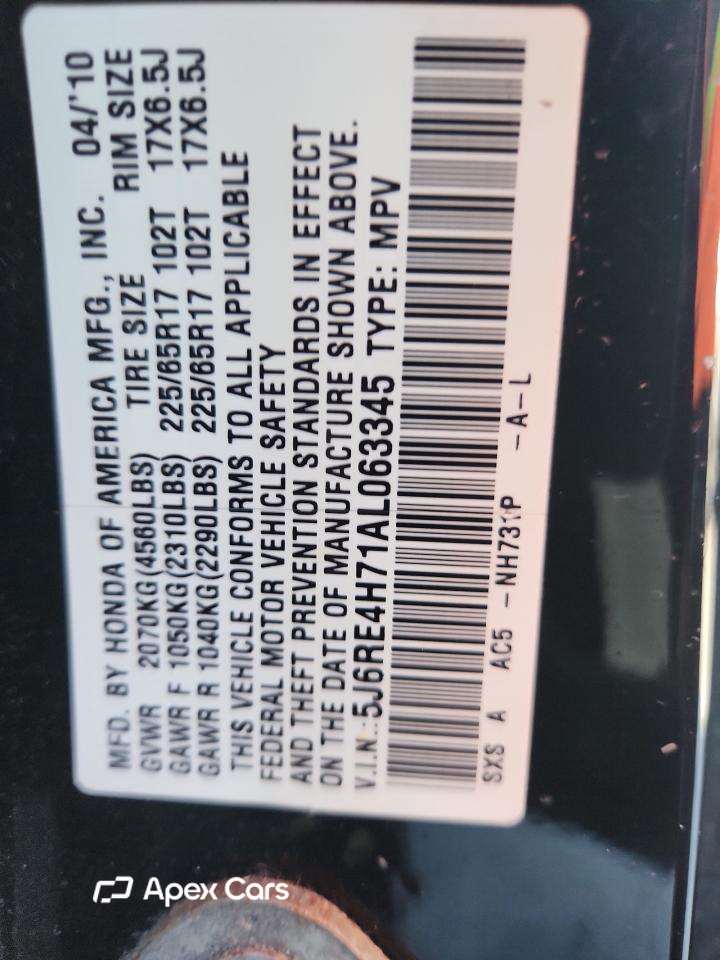 Honda CR-V 2010