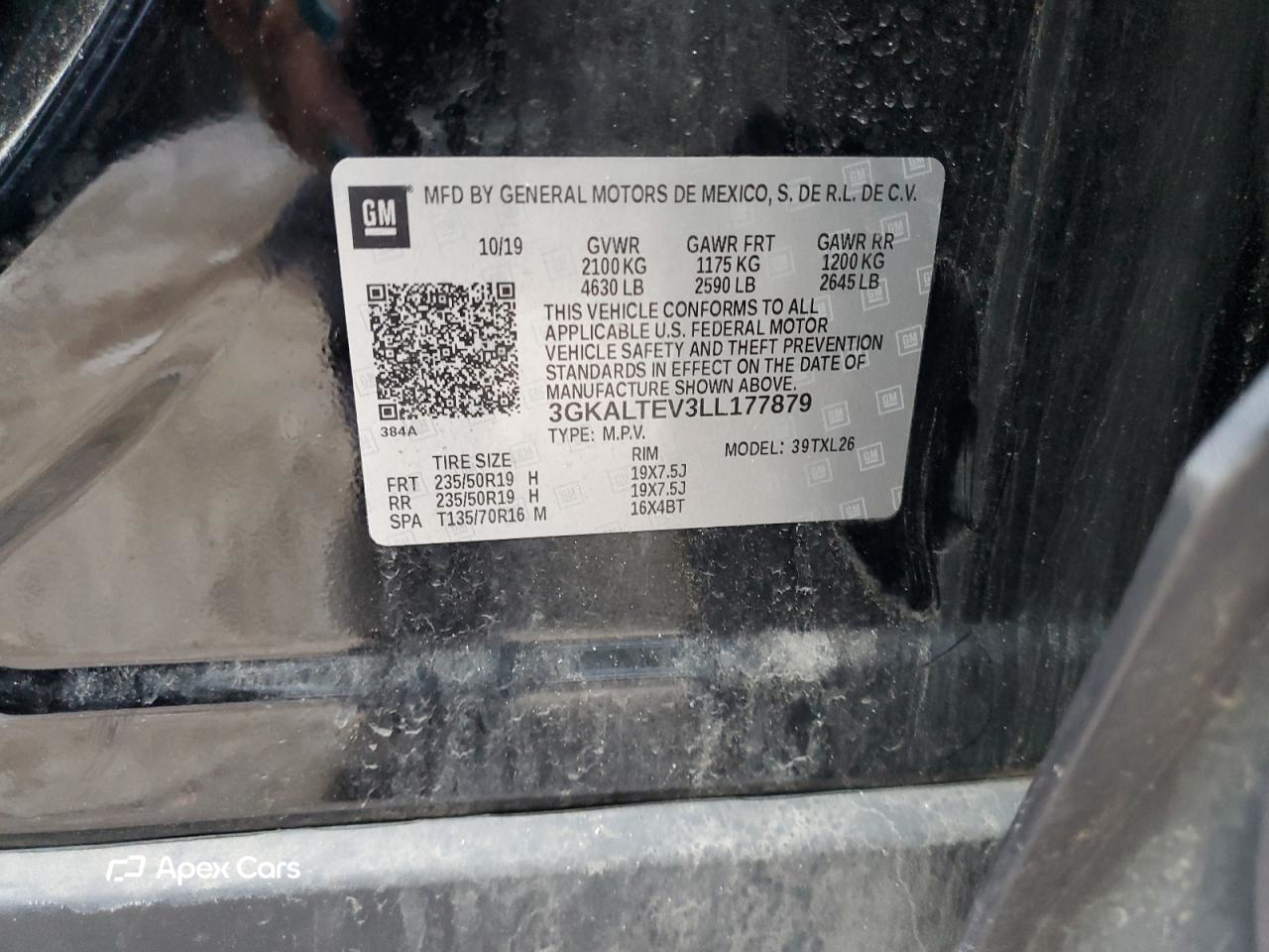 GMC Terrain 2020