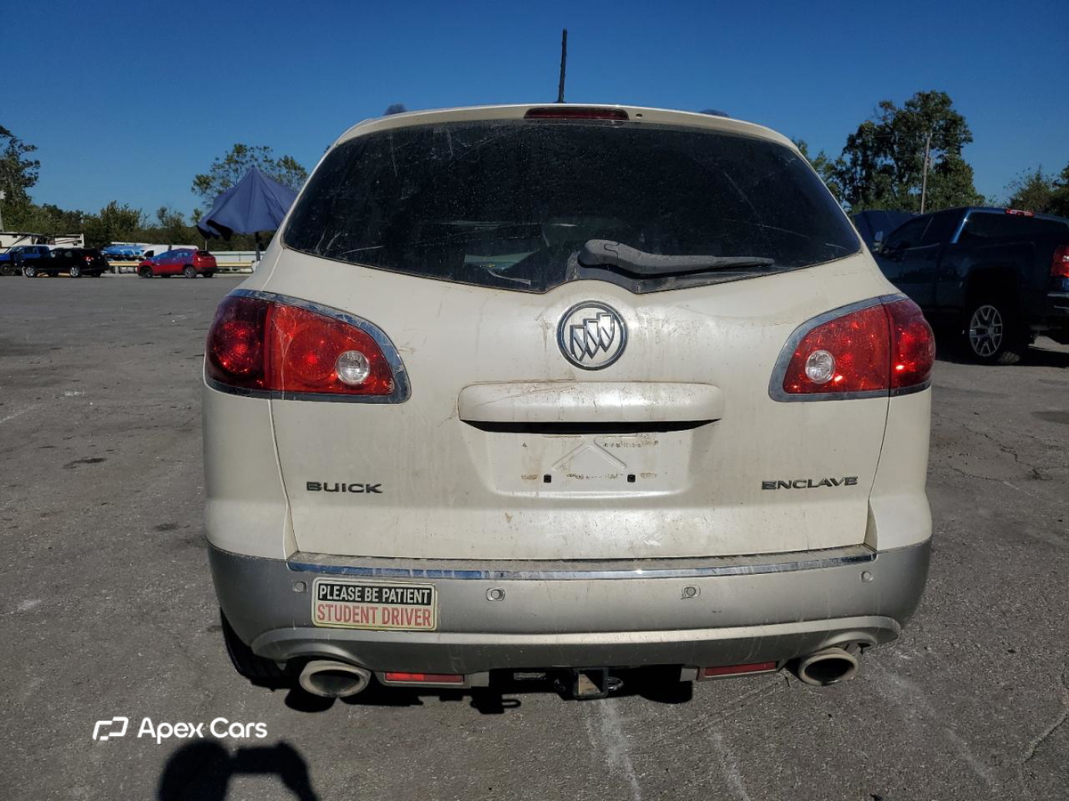Buick Enclave 2012