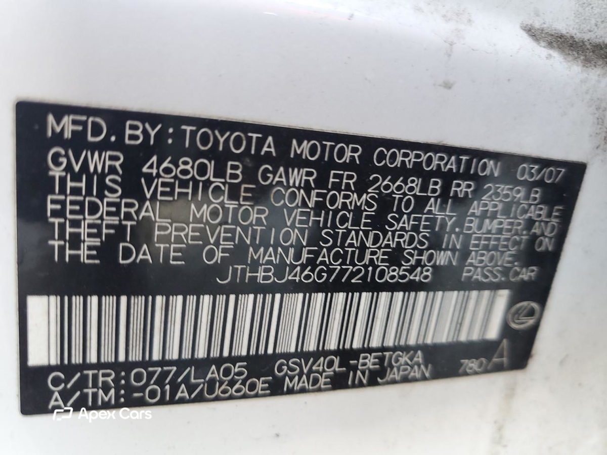 Lexus ES 2007
