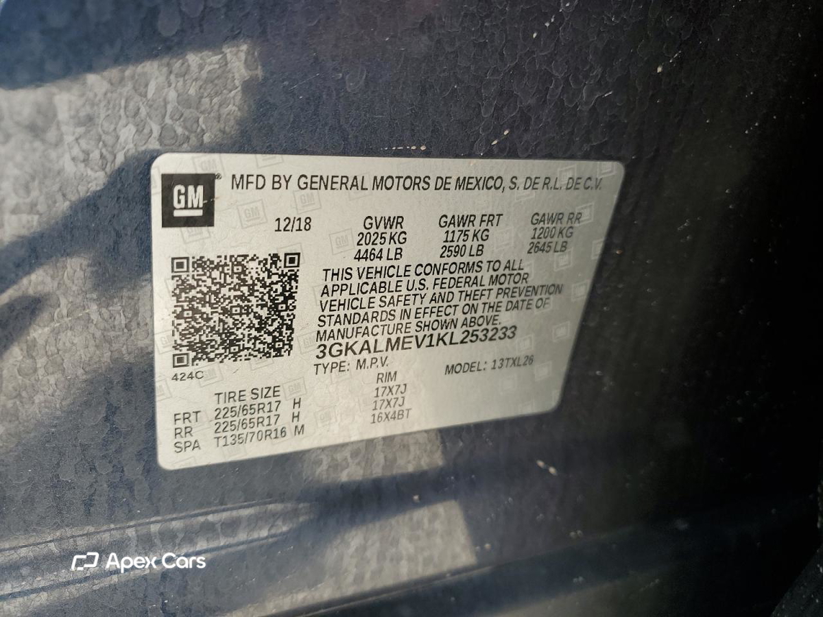 GMC Terrain 2019
