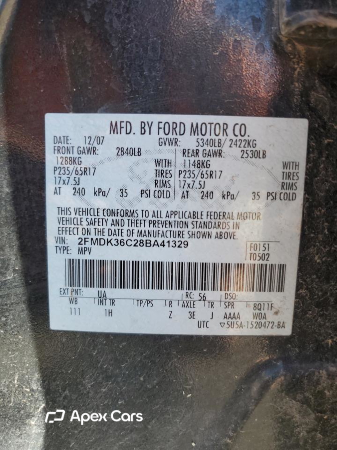 Ford Edge 2008