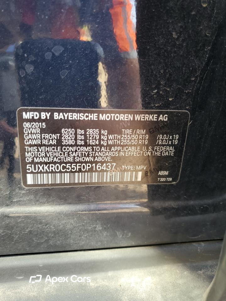 BMW X5 2015
