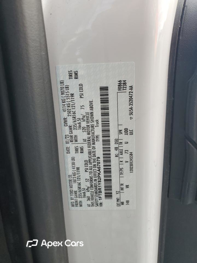 Ford Transit 2023