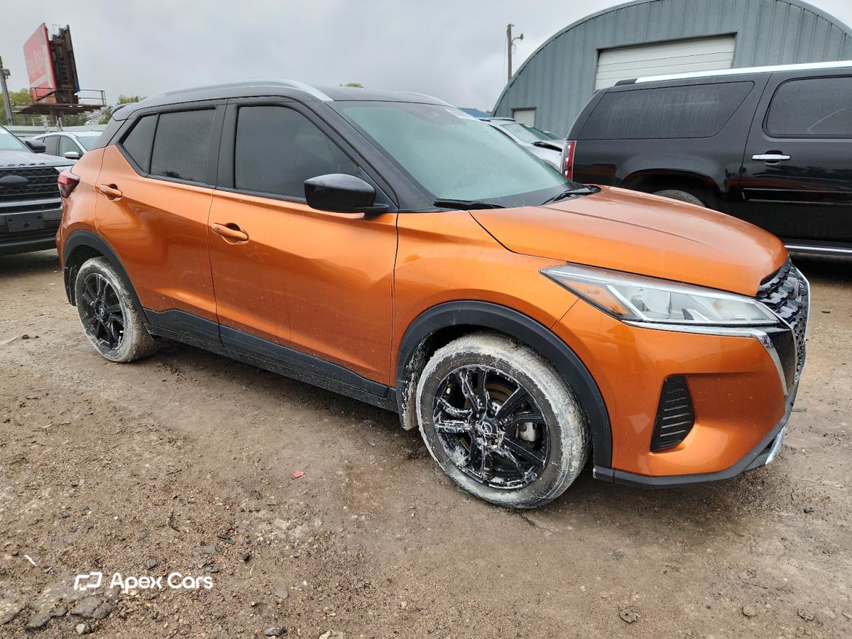 Nissan Kicks 2023