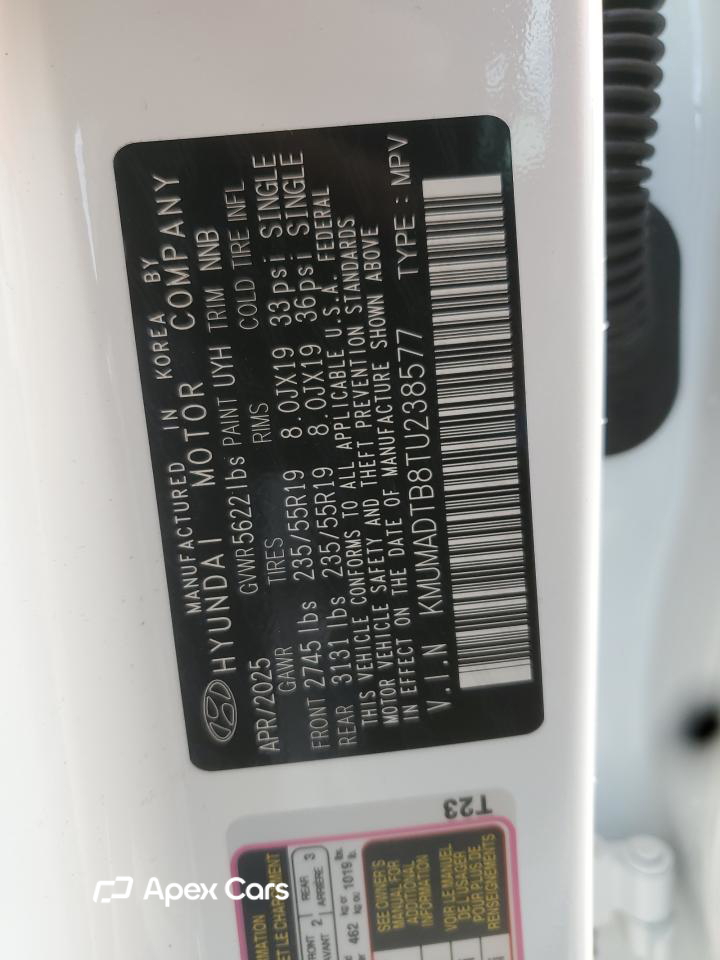 Genesis GV70 2026