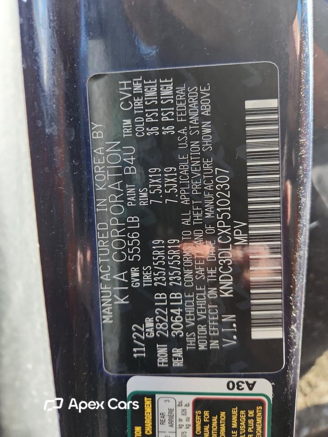 Kia EV6 2023