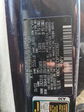Kia EV6 2023