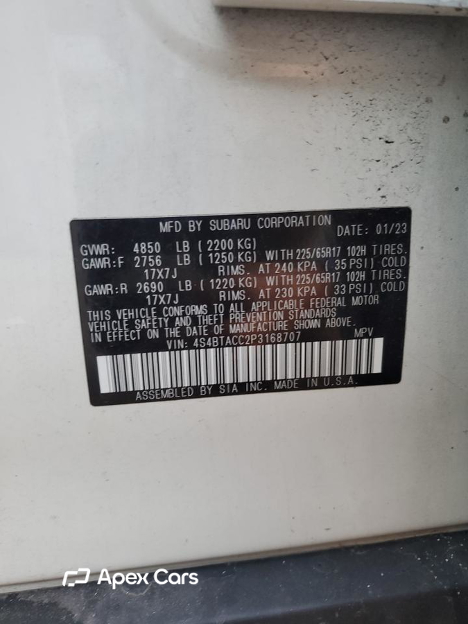 Subaru Outback 2023