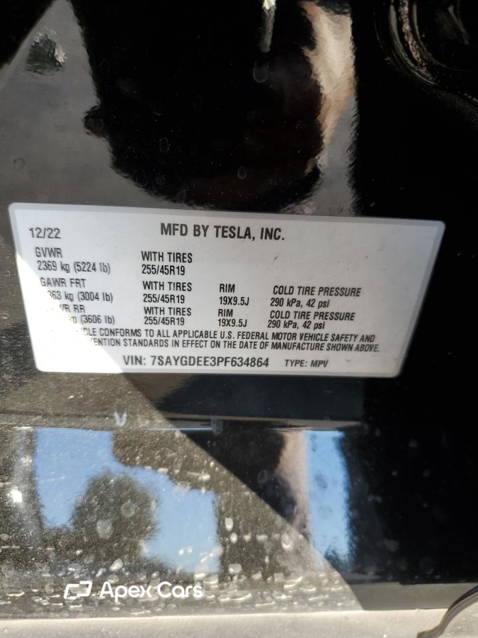 Tesla Model Y 2023