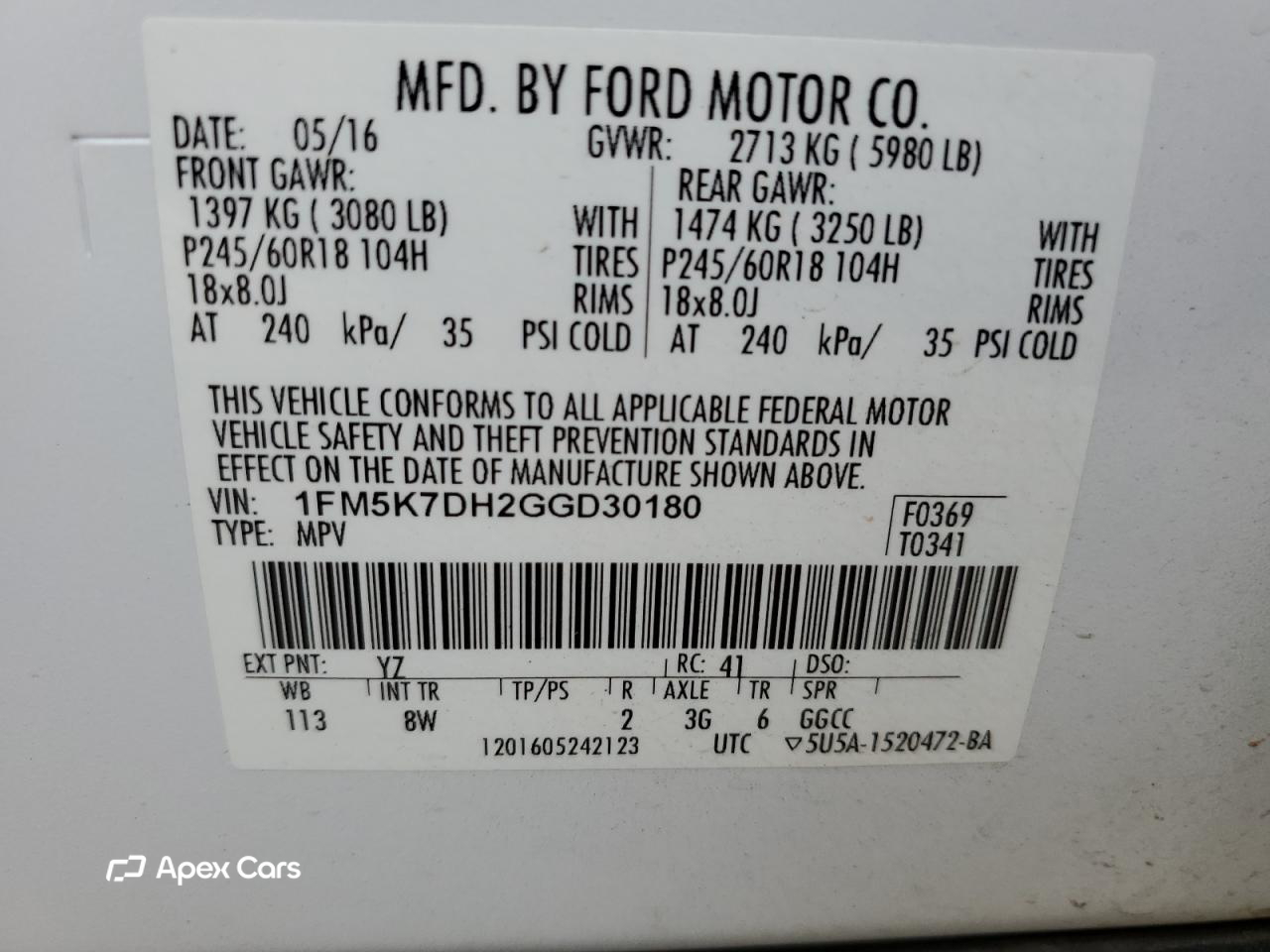 Ford Explorer 2016