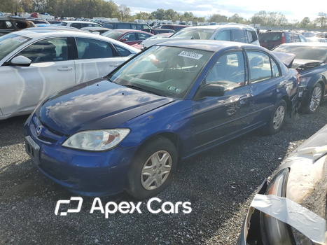 Honda Civic 2004 - Image 1 of 13