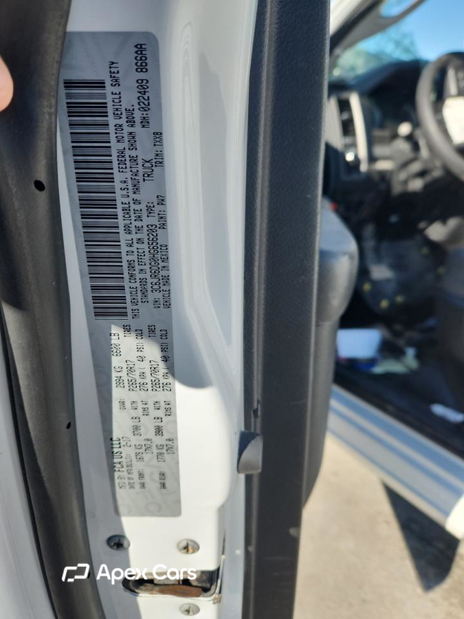 RAM 1500 2017