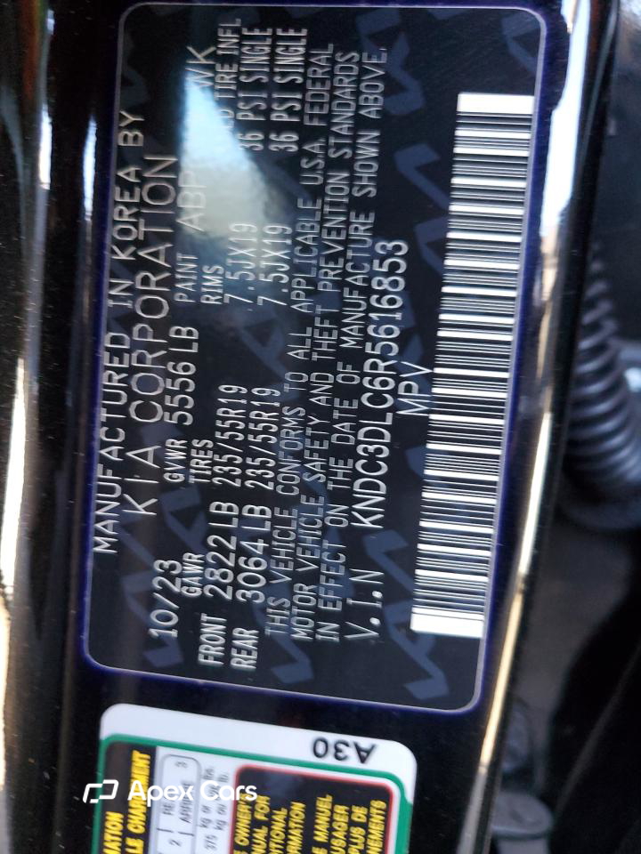 Kia EV6 2024