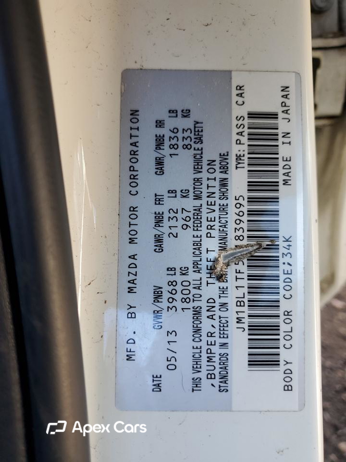 Mazda 3 2013