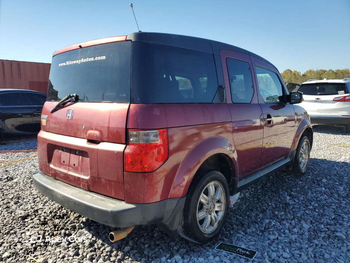 Honda Element 2008