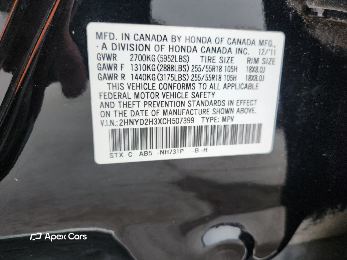 Acura MDX 2012