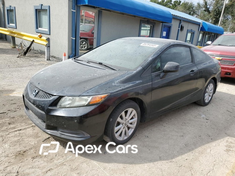 Honda Civic 2012 - Image 1 of 12