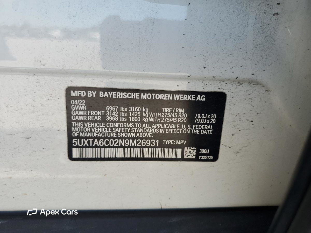 BMW X5 2022