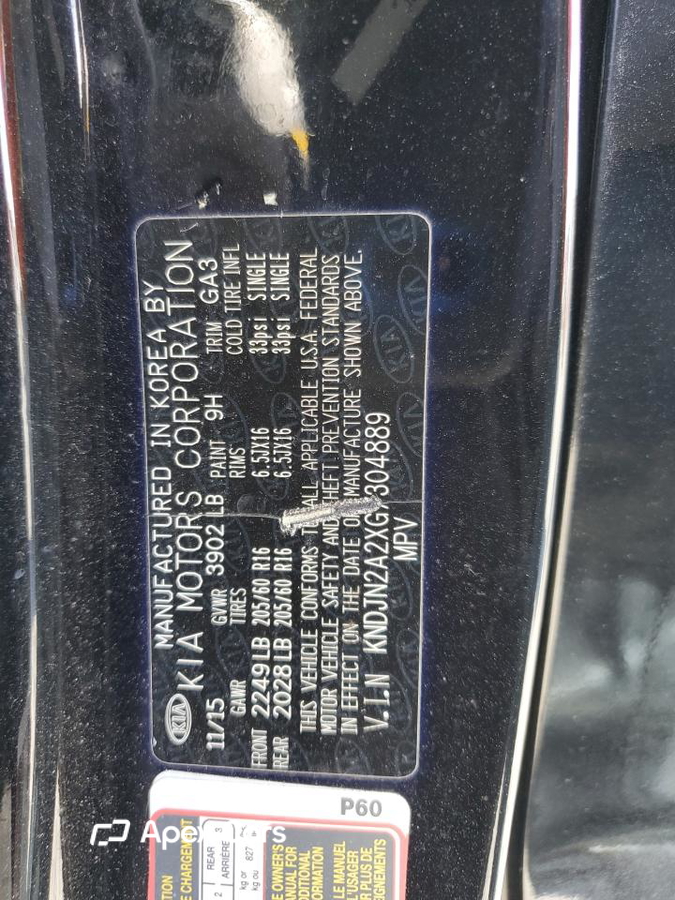 Kia Soul 2016