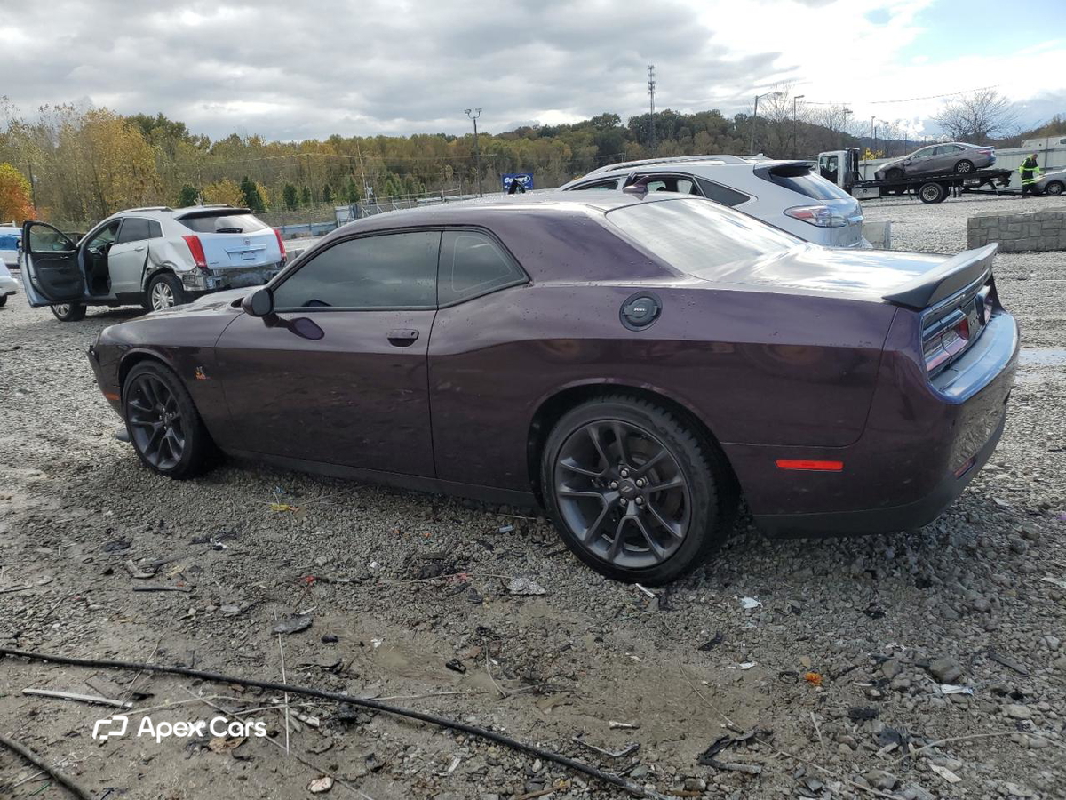 Dodge Challenger 2021