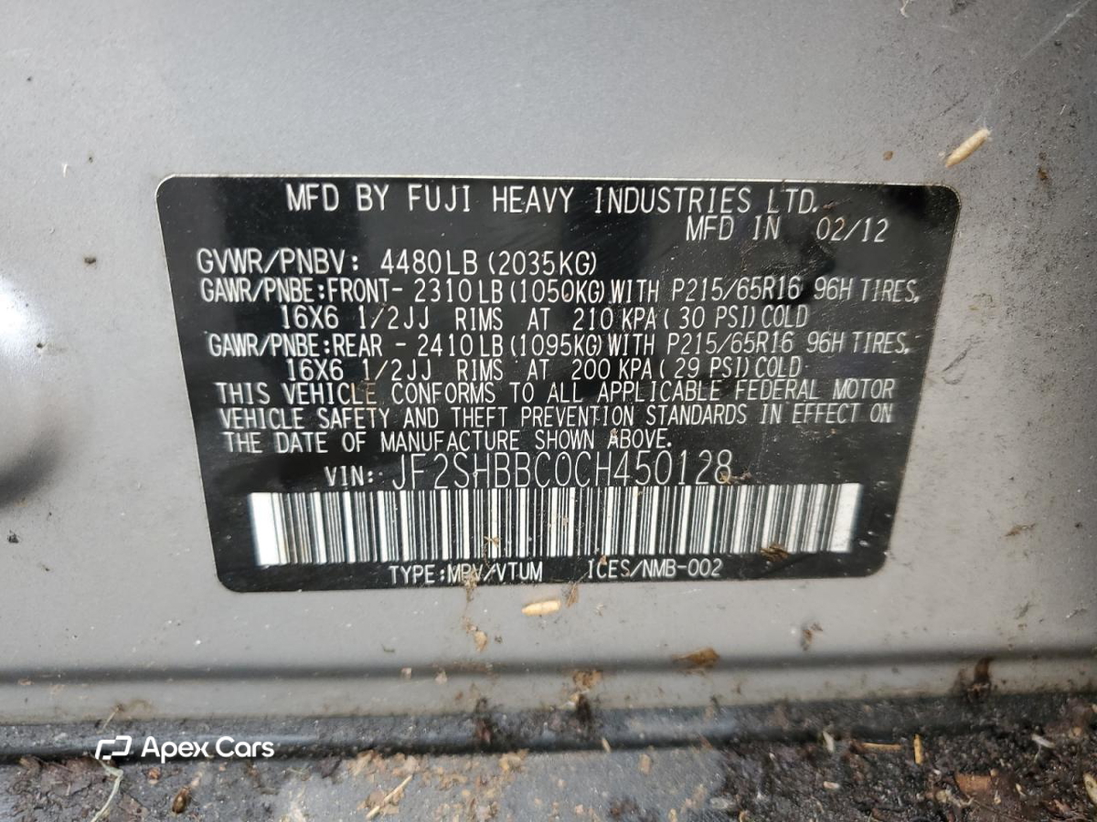 Subaru Forester 2012