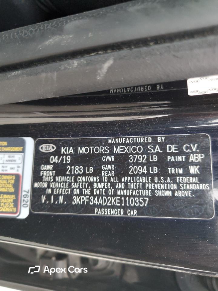 Kia Forte 2019