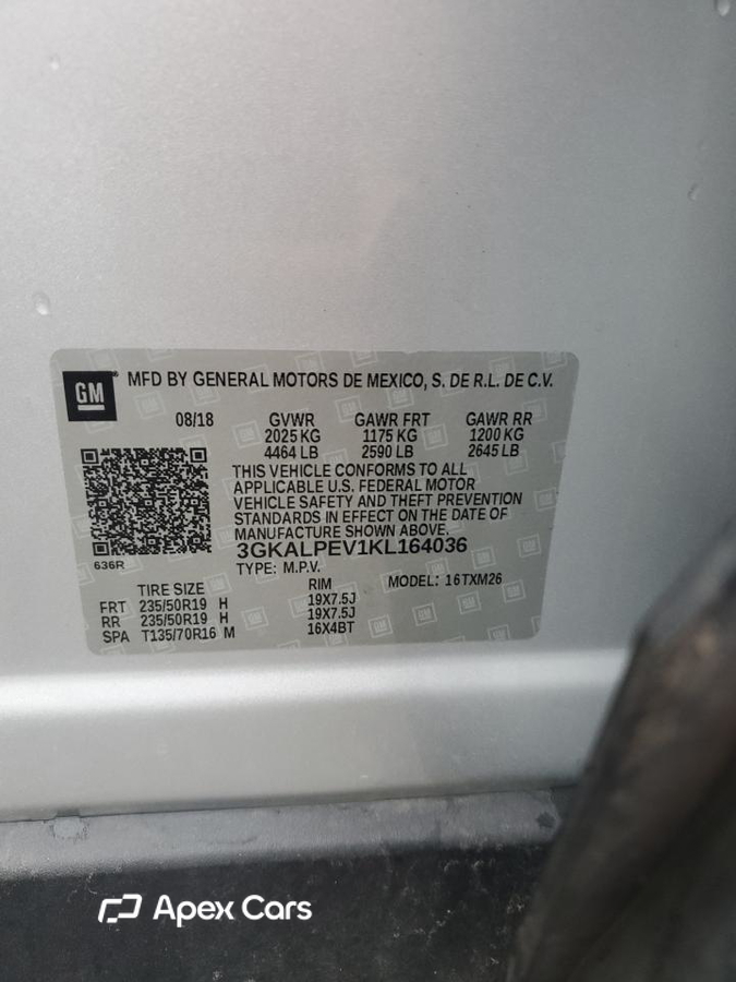GMC Terrain 2019