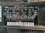 Kia Sorento 2013