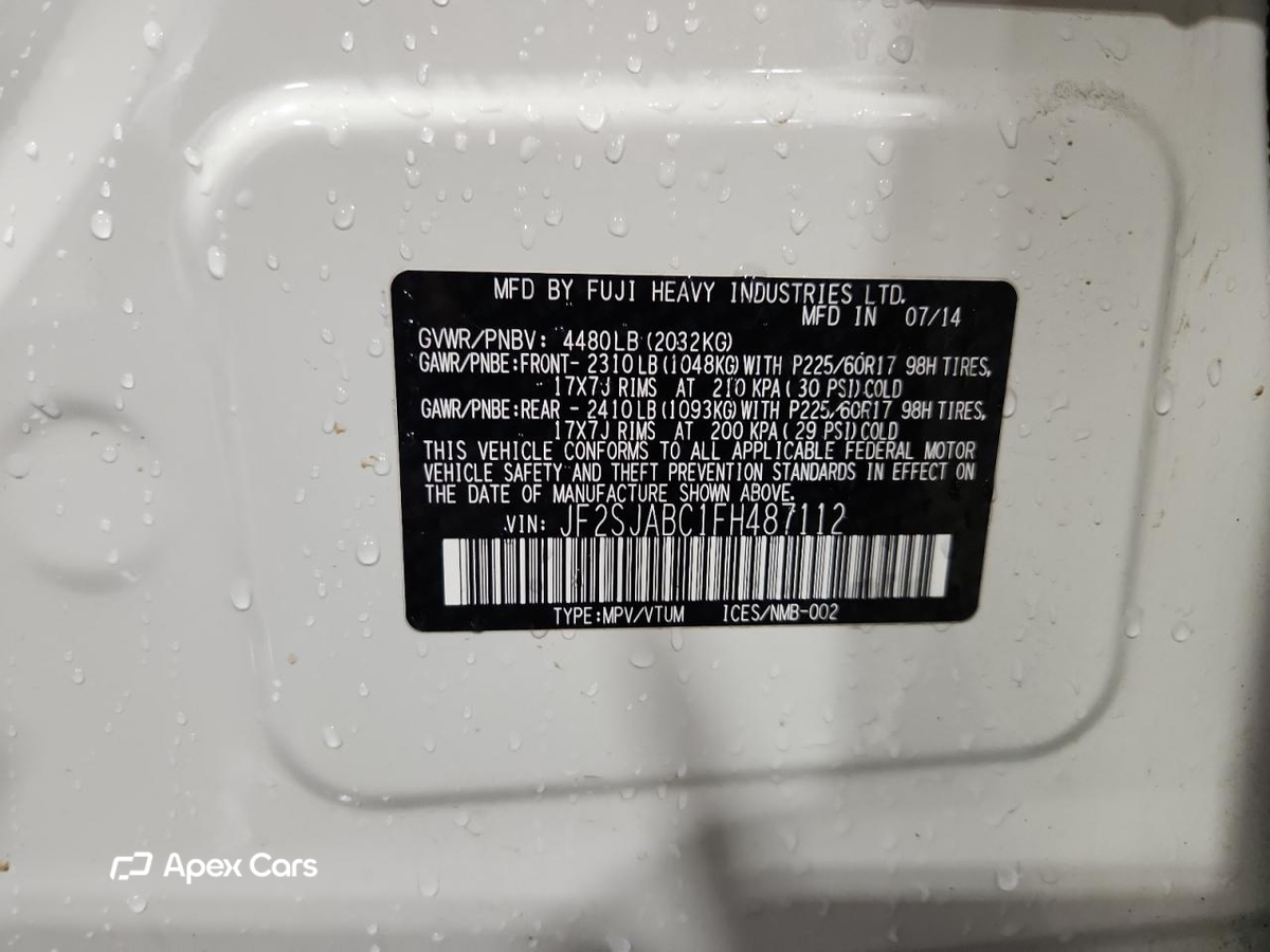 Subaru Forester 2015
