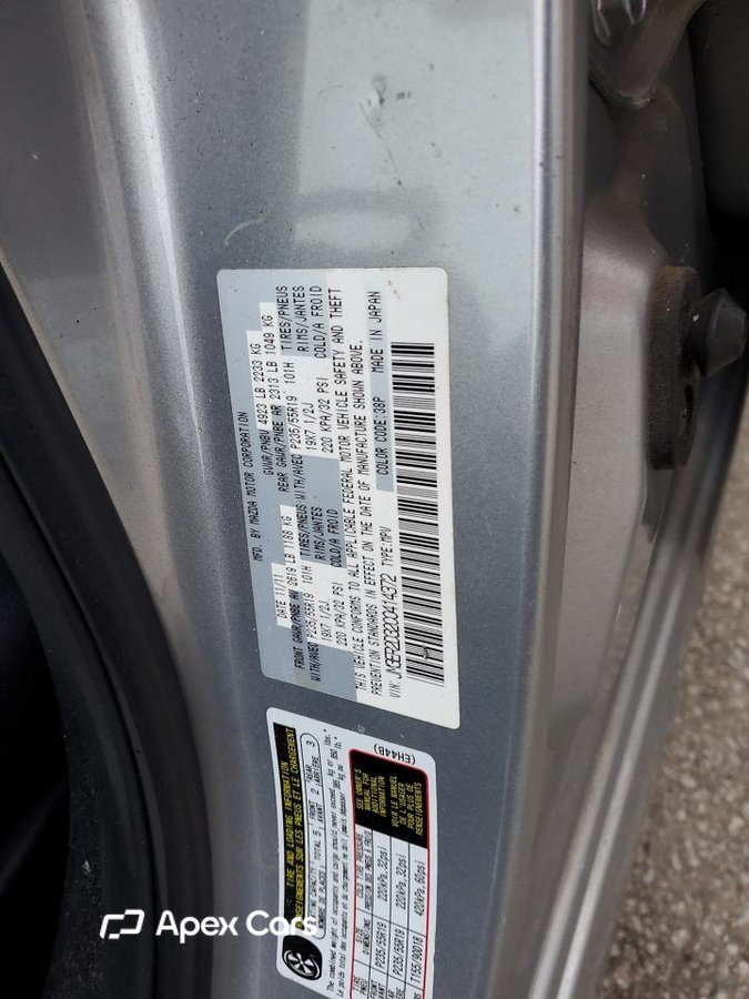 Mazda CX-7 2012