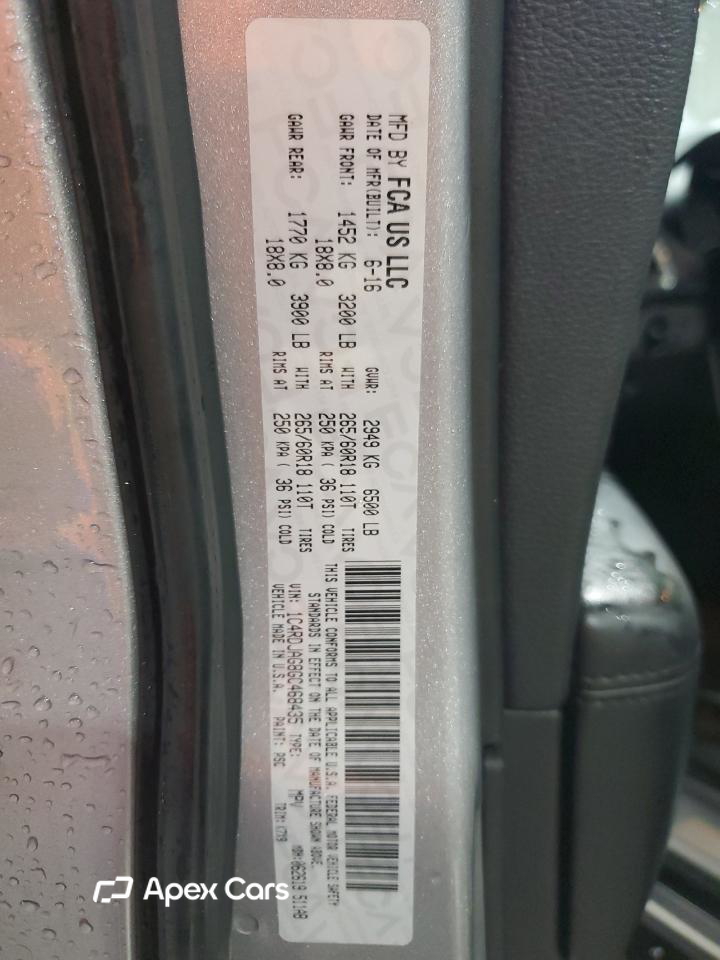 Dodge Durango 2016