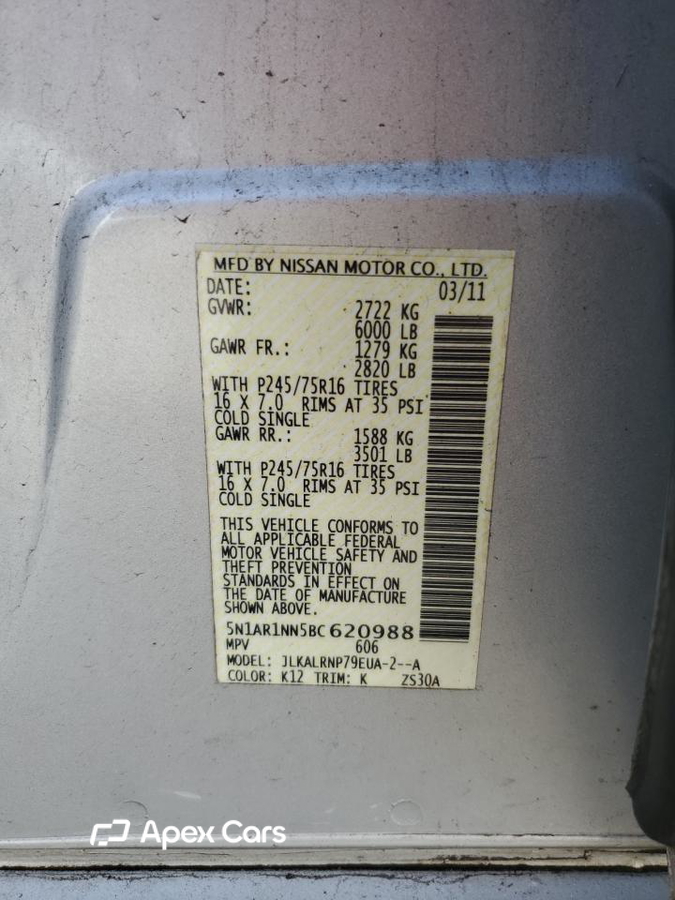 Nissan Pathfinder 2011