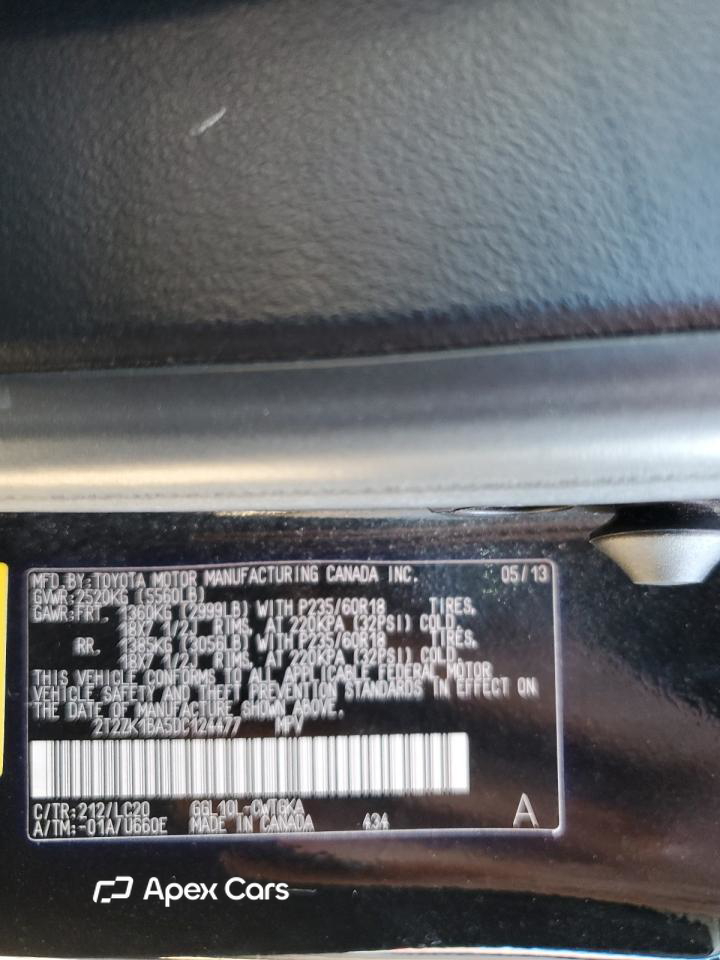 Lexus RX 2013
