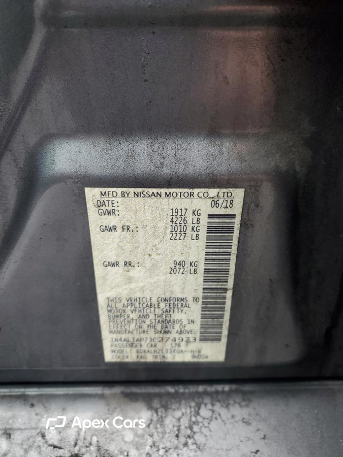 Nissan Altima 2018
