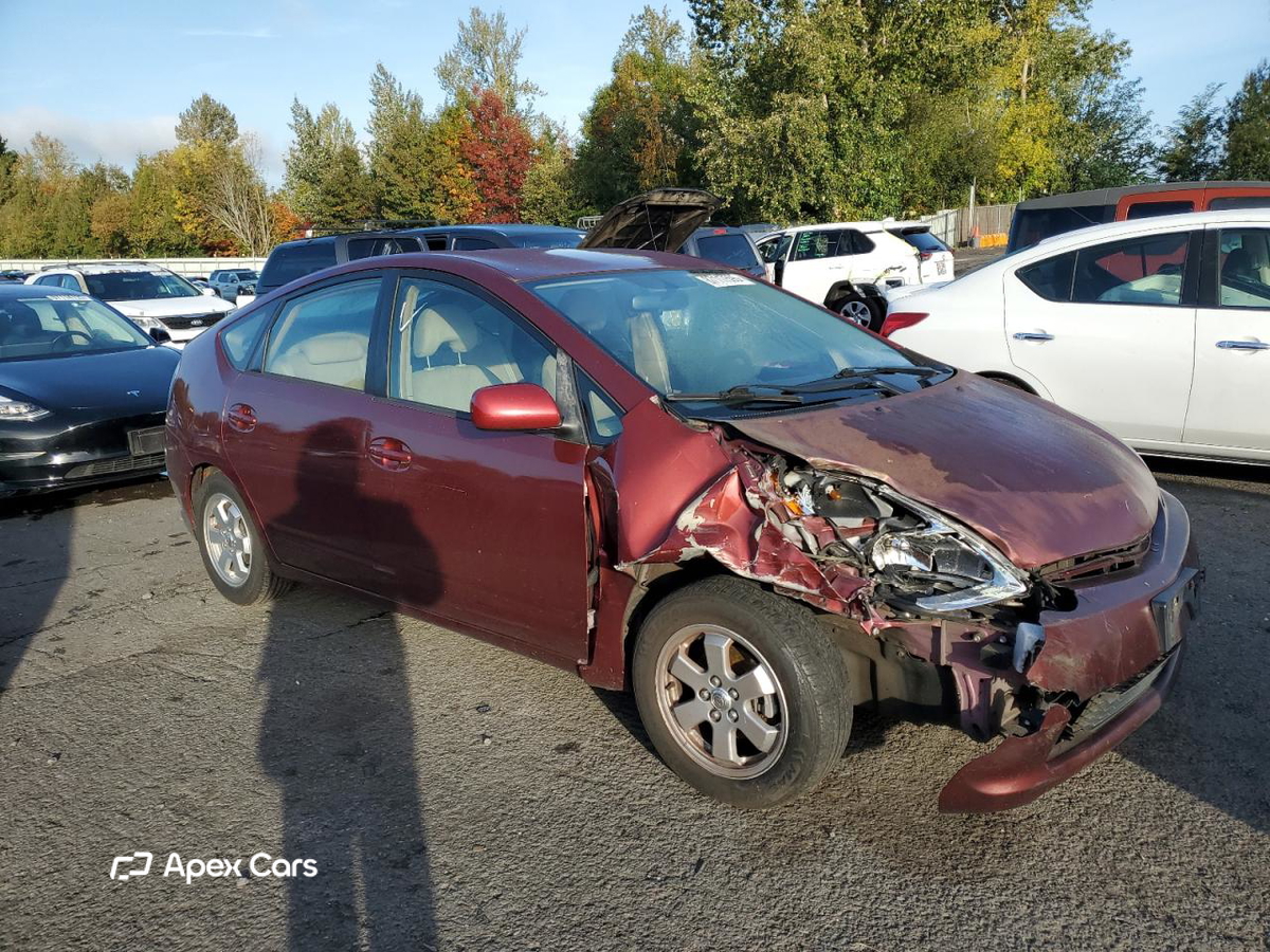 Toyota Prius 2005