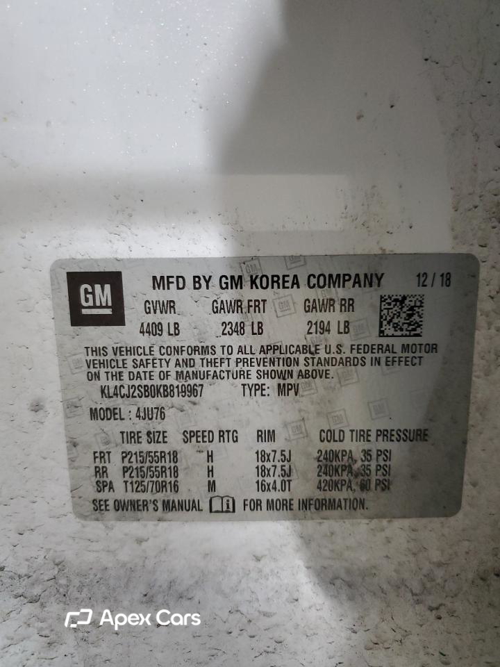 Buick Encore 2019