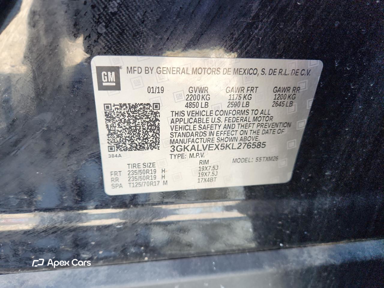 GMC Terrain 2019