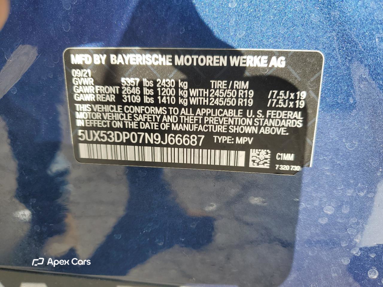 BMW X3 2022