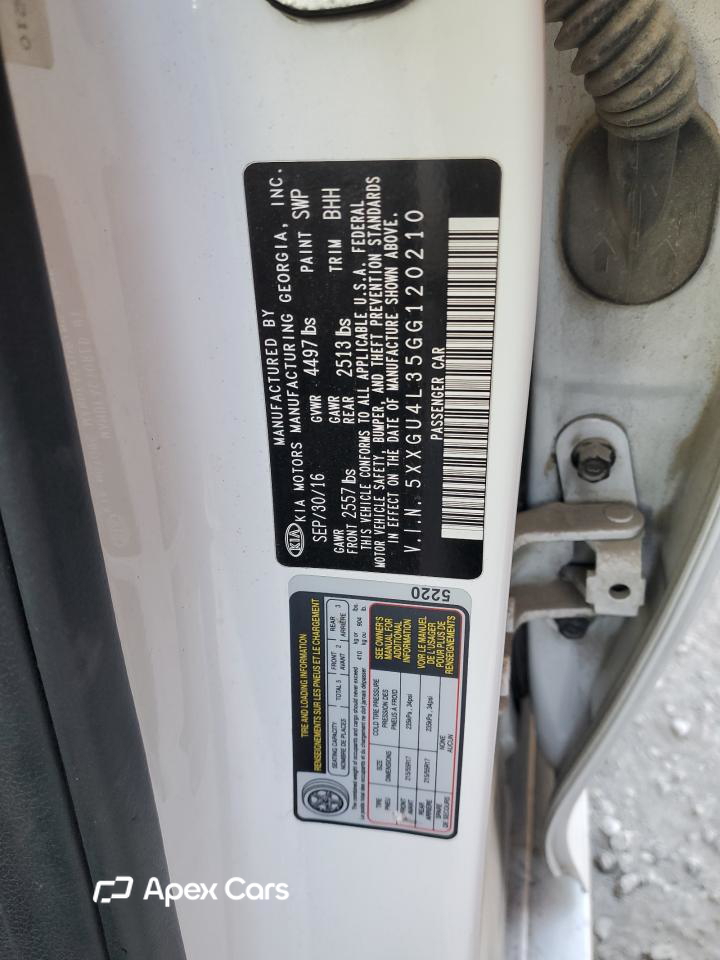 Kia Optima 2016