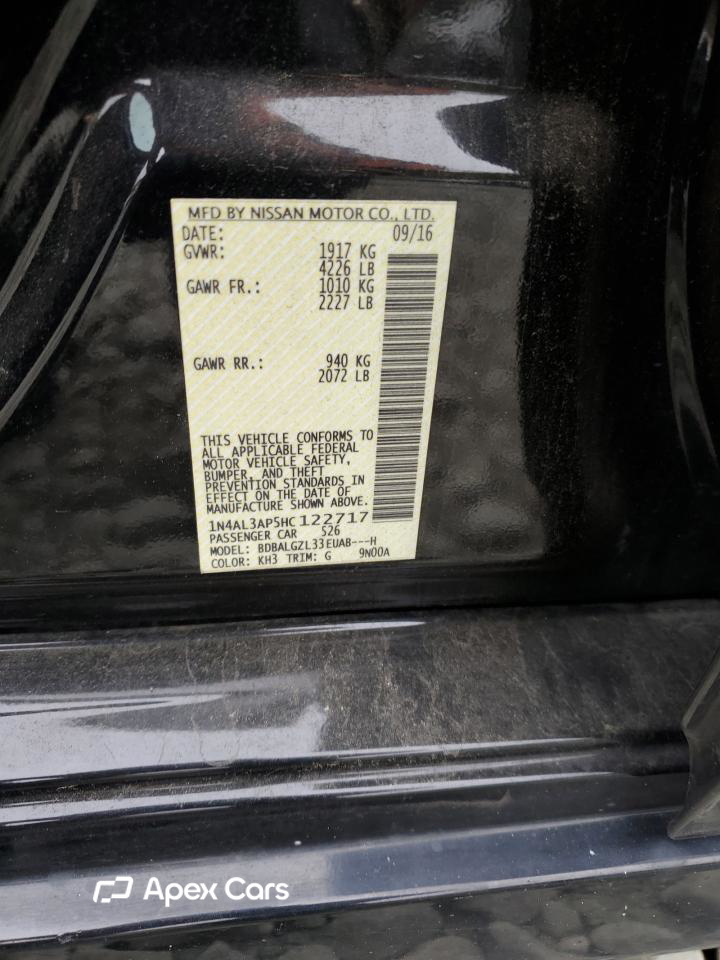 Nissan Altima 2017