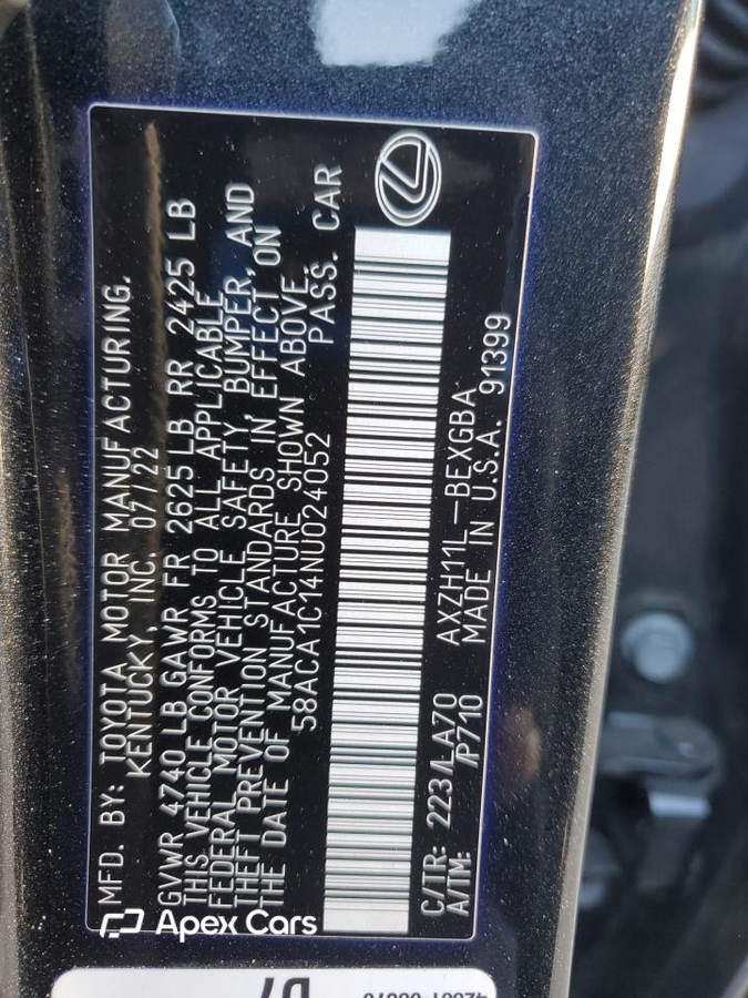 Lexus ES 2022
