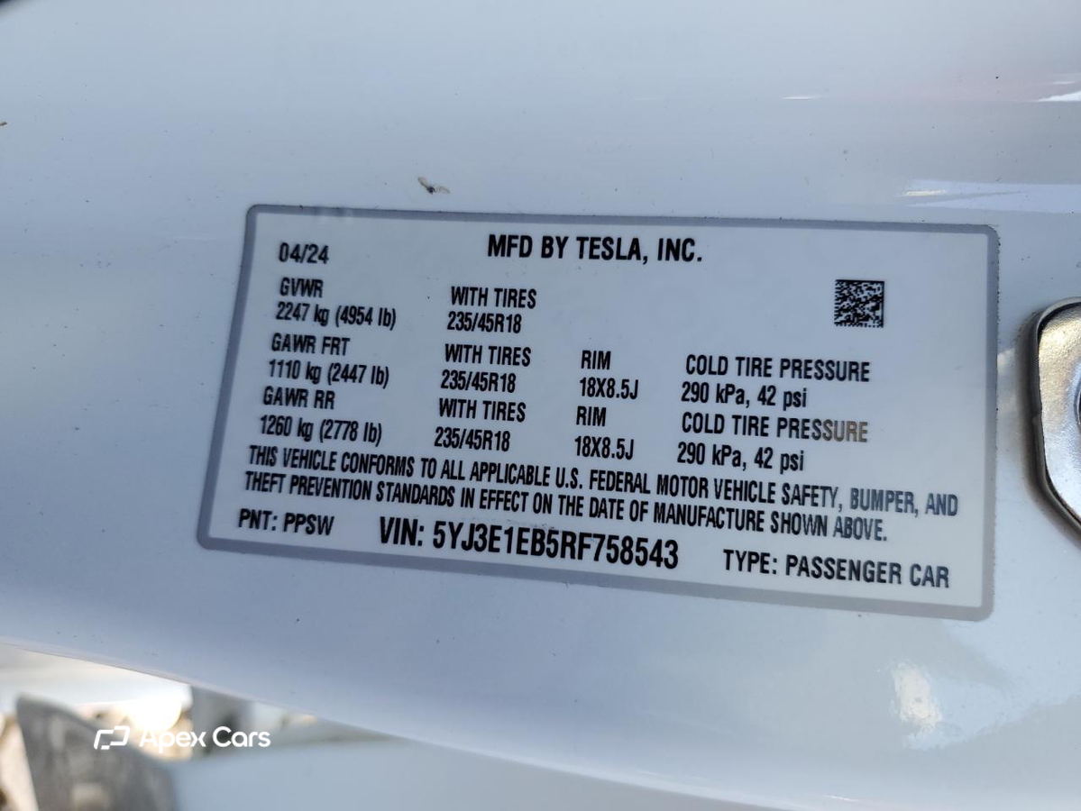 Tesla Model 3 2024
