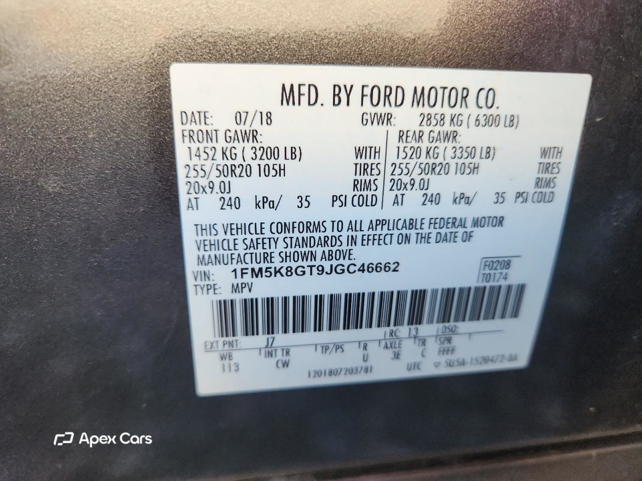 Ford Explorer 2018