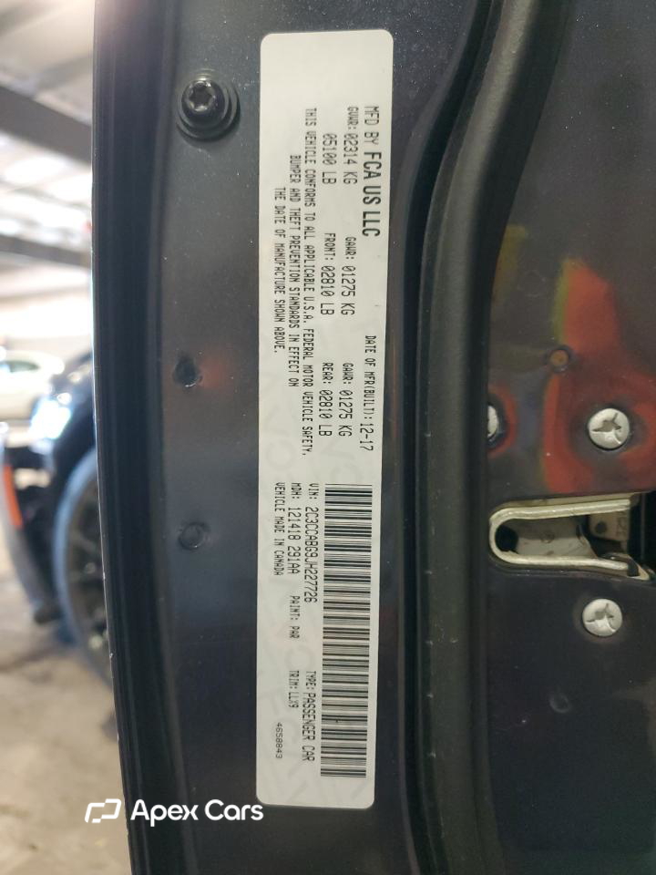 Chrysler 300 2018