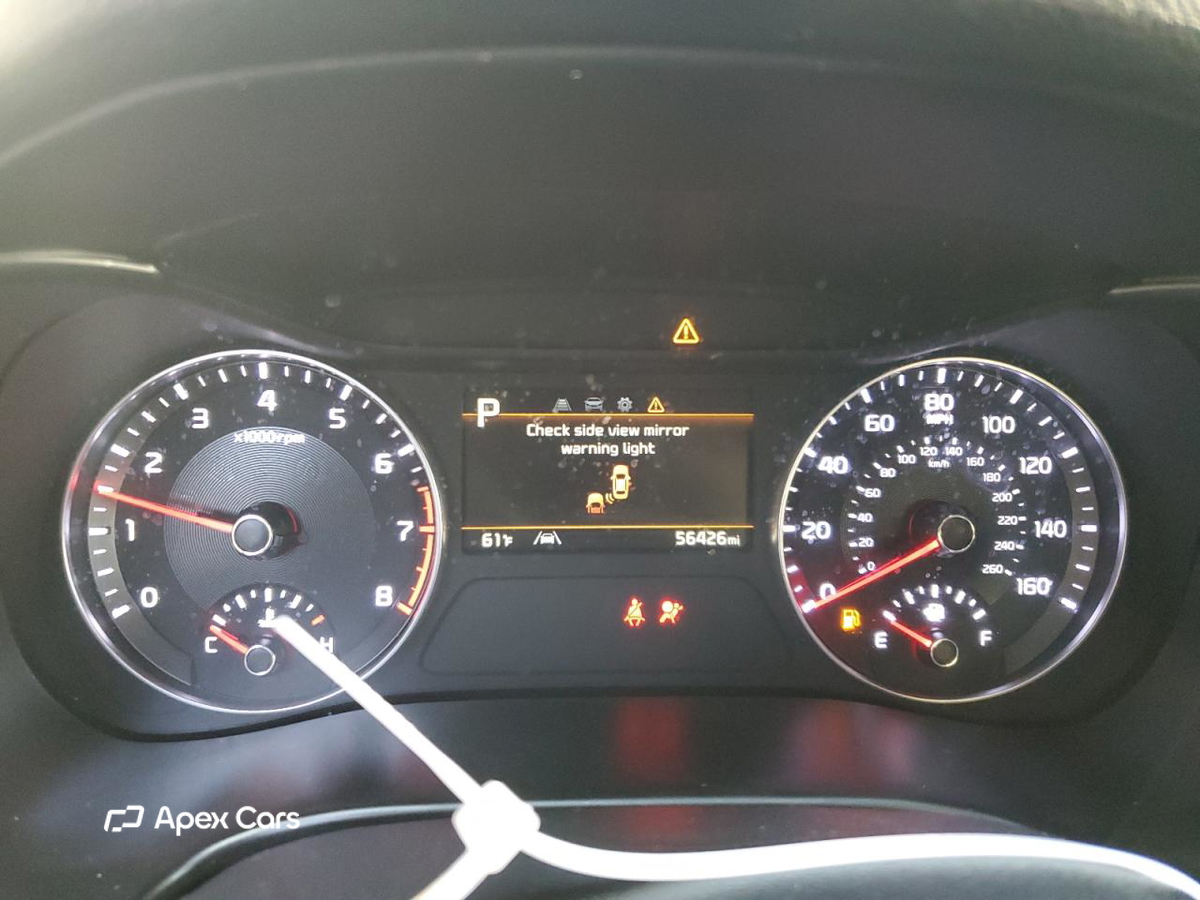 Kia Forte 2023