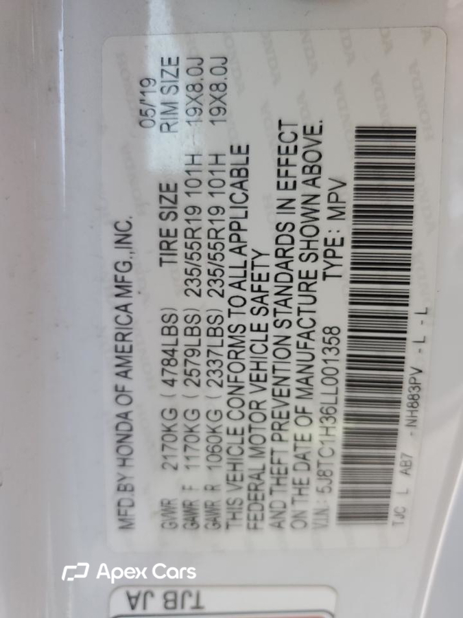 Acura RDX 2020