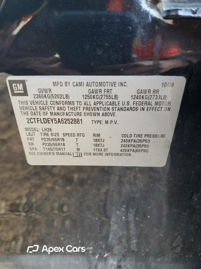 GMC Terrain 2010