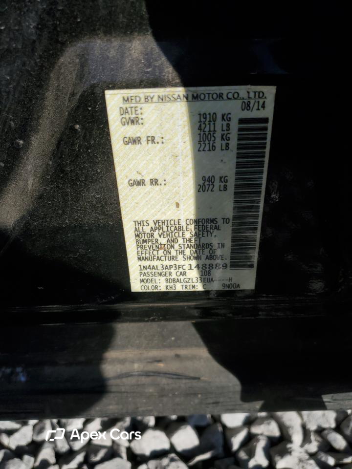 Nissan Altima 2015