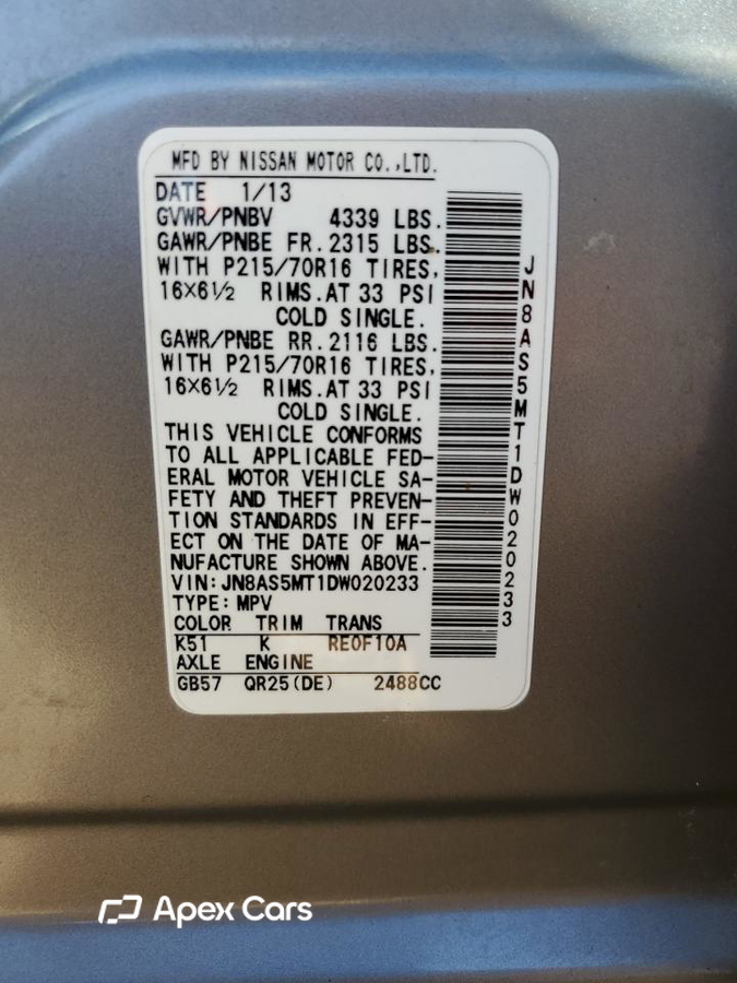 Nissan Rogue 2013